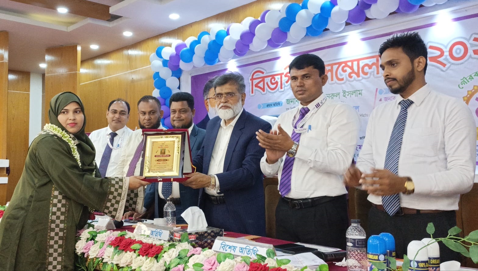 বিভাগীয় সম্মেলন- ২০২৬ ময়মনসিংহ ডিভিশনাল কার্যালয়