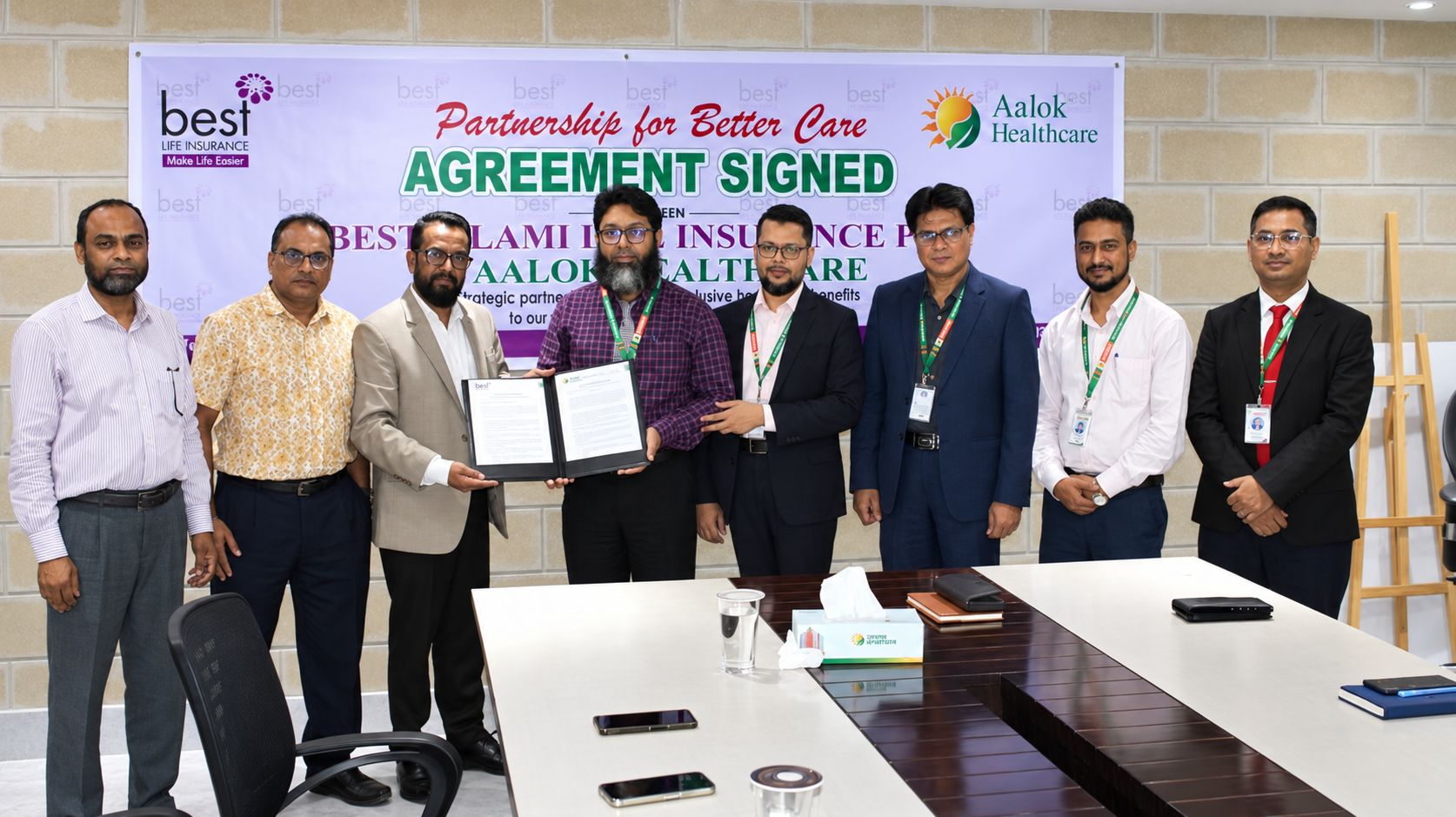 বেস্ট ইসলামী লাইফ ইন্স্যুরেন্স পিএলসি এবং আলোক হেলথ কেয়ার এন্ড হসপিটাল লিমিটেড  এর কর্পোরেট চুক্তি