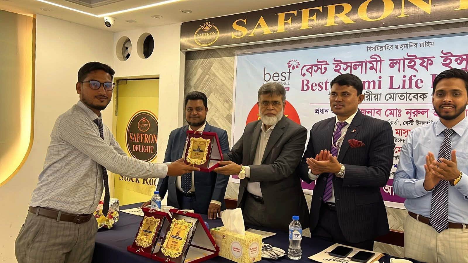 গৌরীপুর জোনাল অফিসের উদ্যোগে কিশোরগঞ্জে অনুষ্ঠিত হয়েছে ত্রৈমাসিক উন্নয়ন সভা