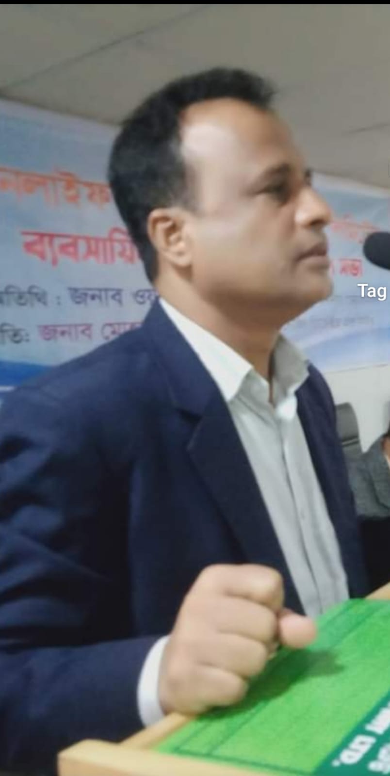 Mr. Md. Nasir Uddin Talukder
